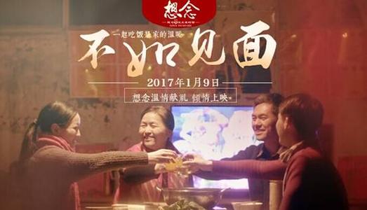 阿肯色浸礼会学院文凭毕业证哪里能买到